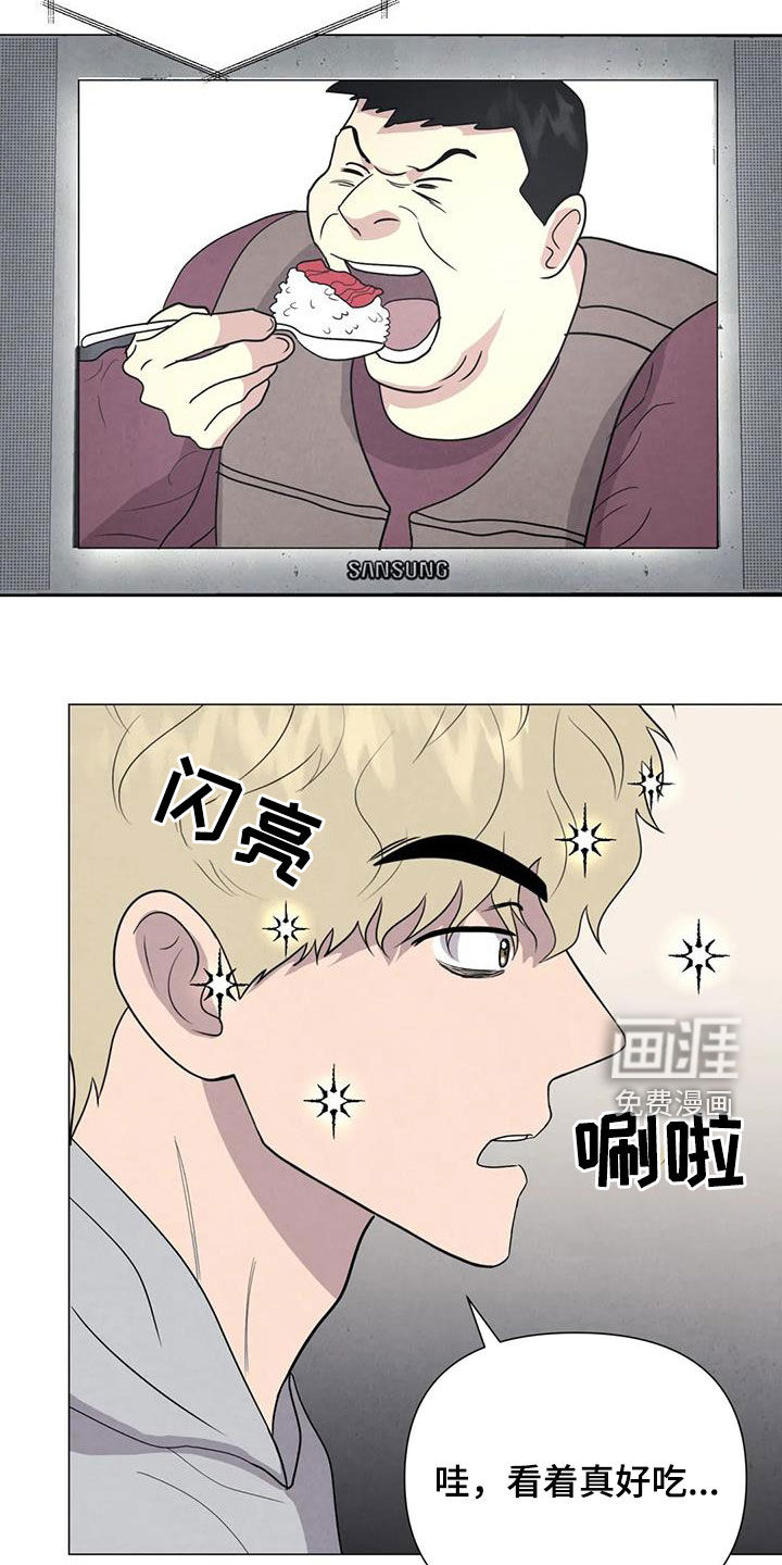 第49话14
