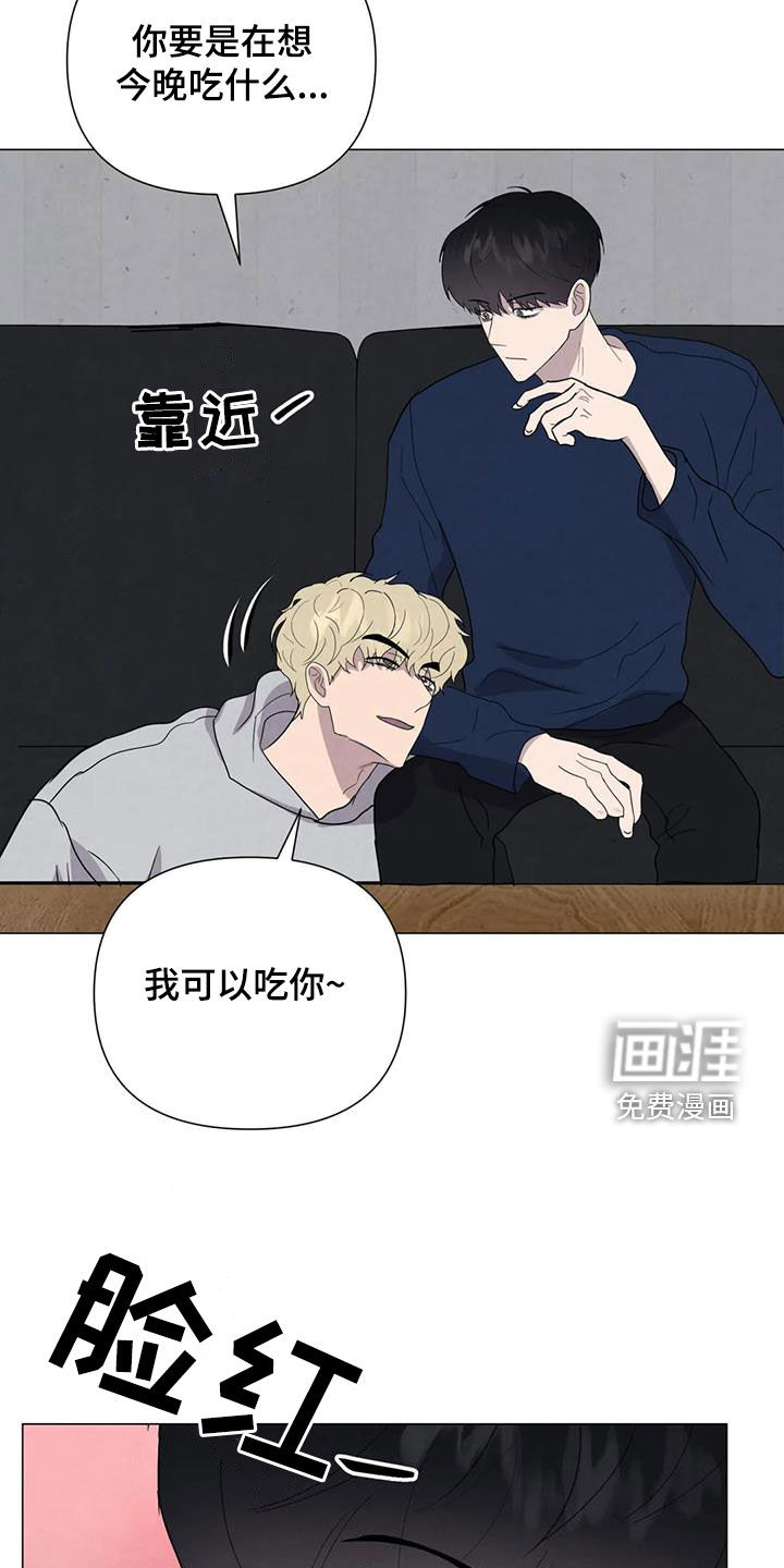 第49话19
