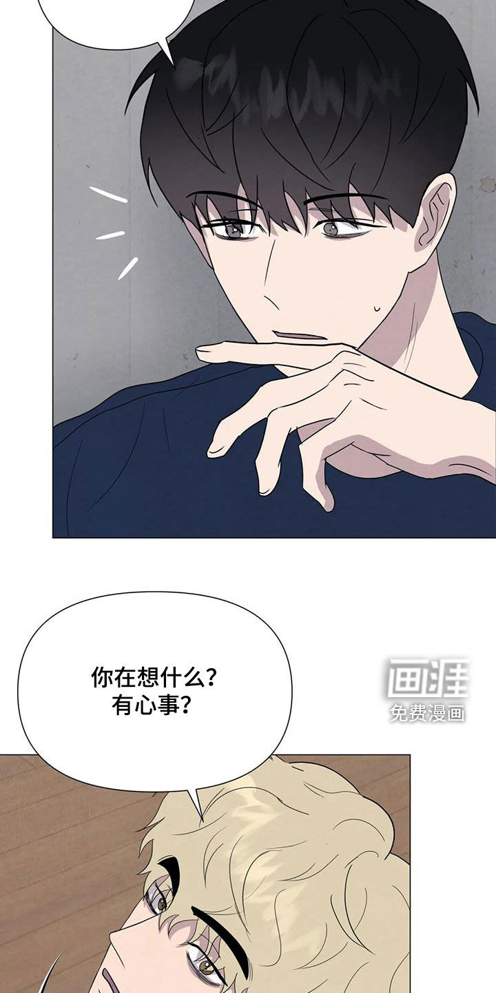 第49话17