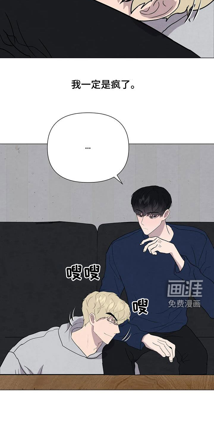 第49话21