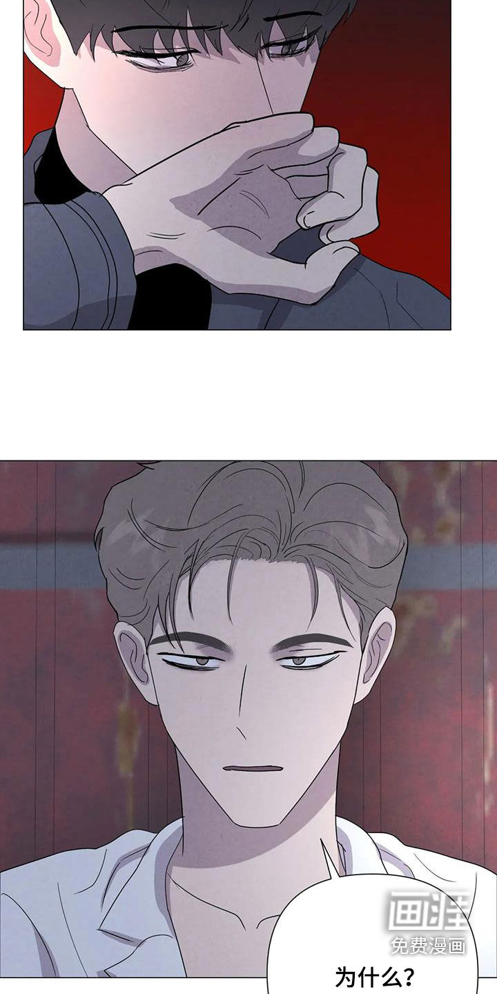 第49话4
