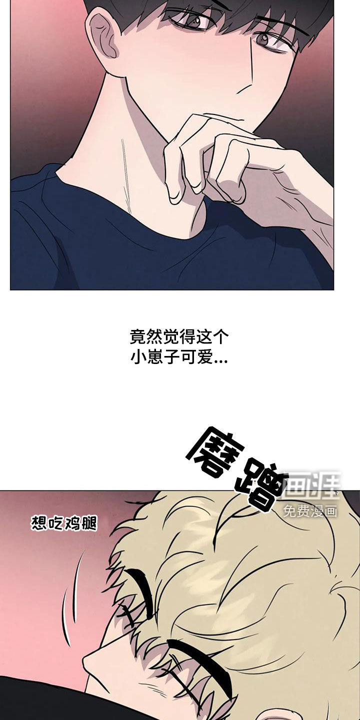 第49话20
