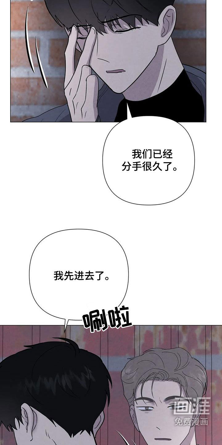 第49话7