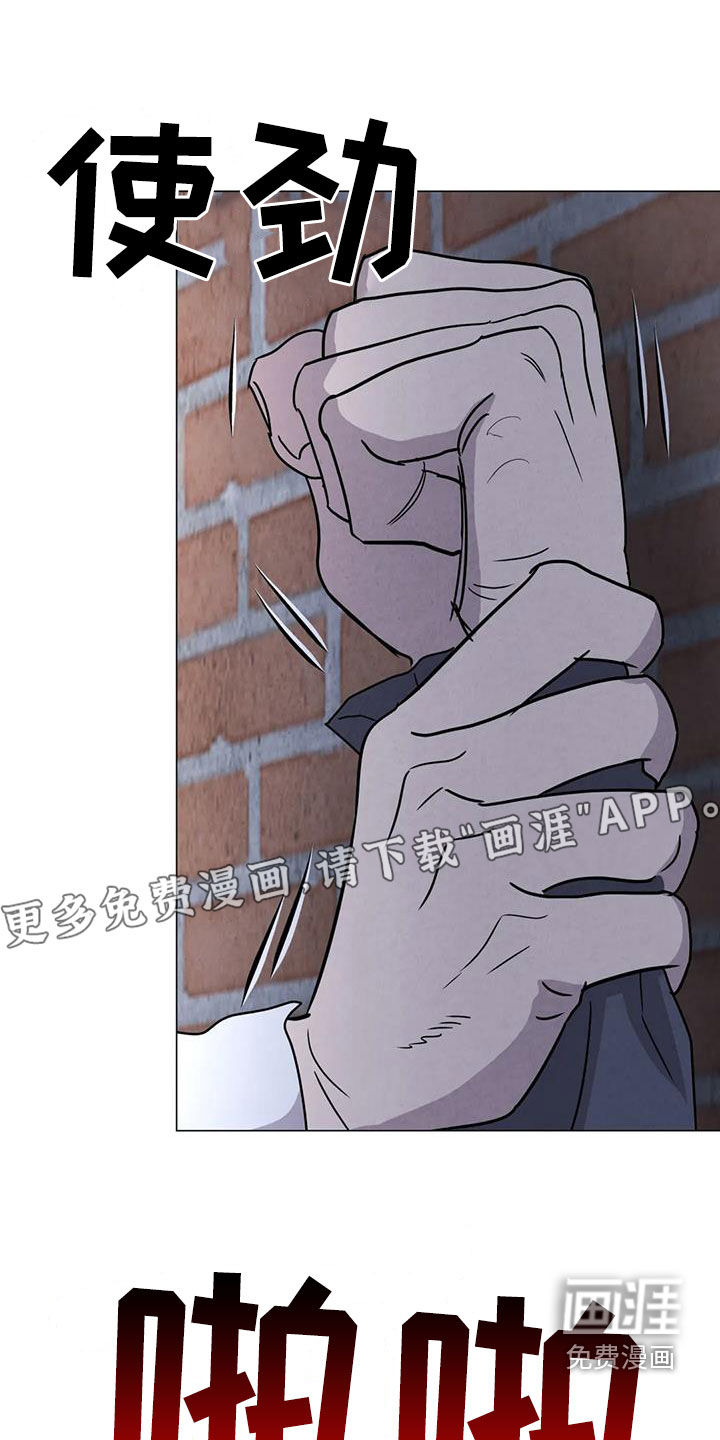 第49话2