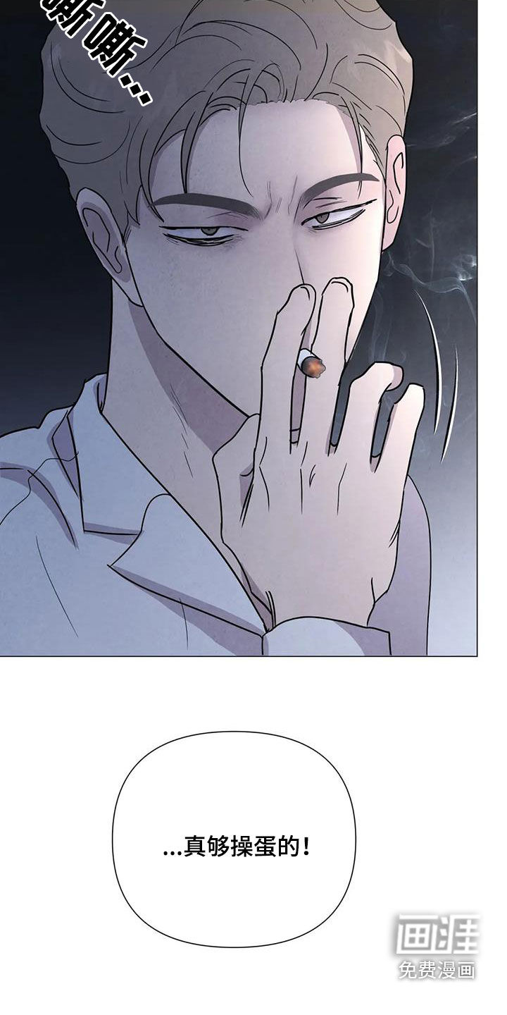 第49话10