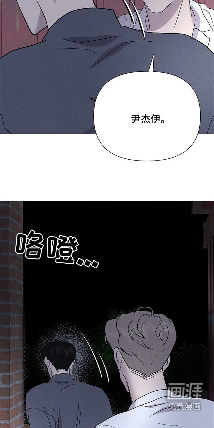 第49话8