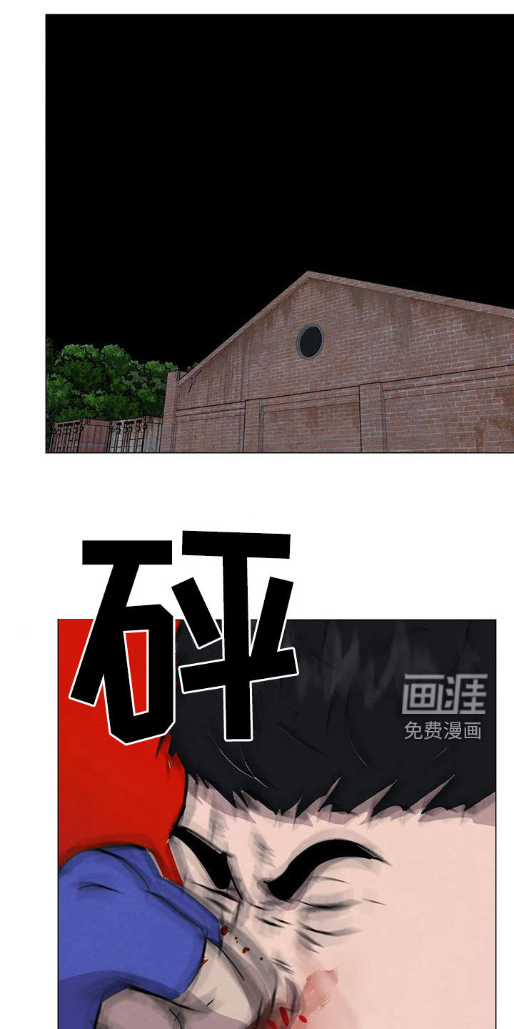 第49话22