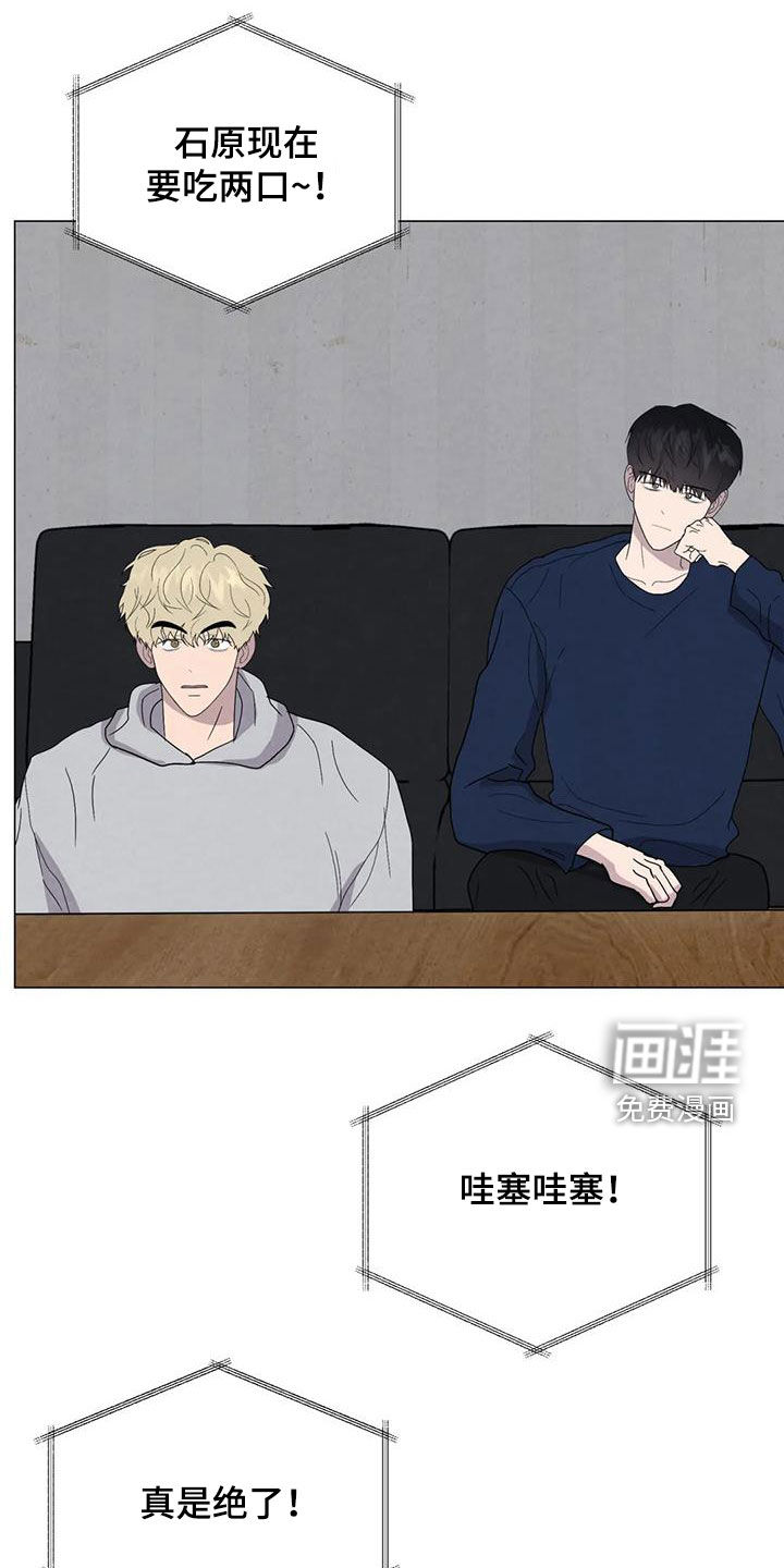 第49话13