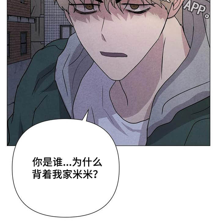 第38话15