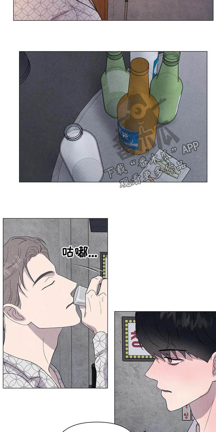 第38话6