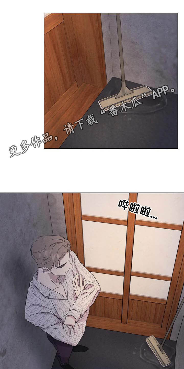 第38话0