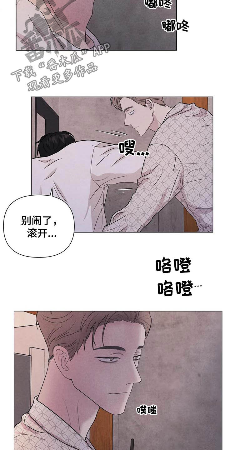 第38话5