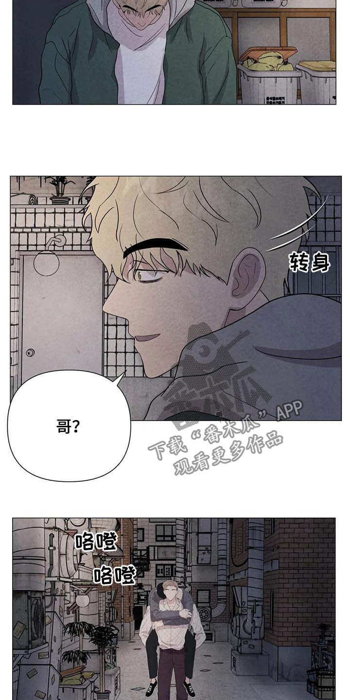 第38话13