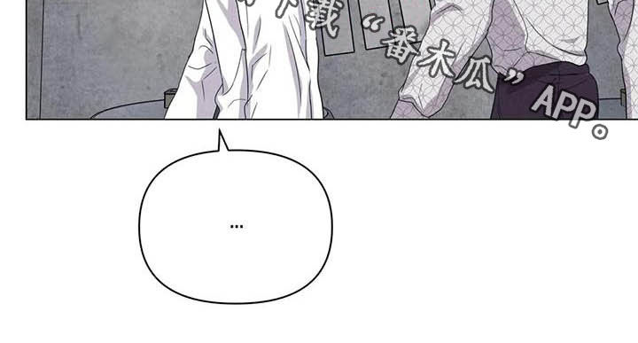第37话16