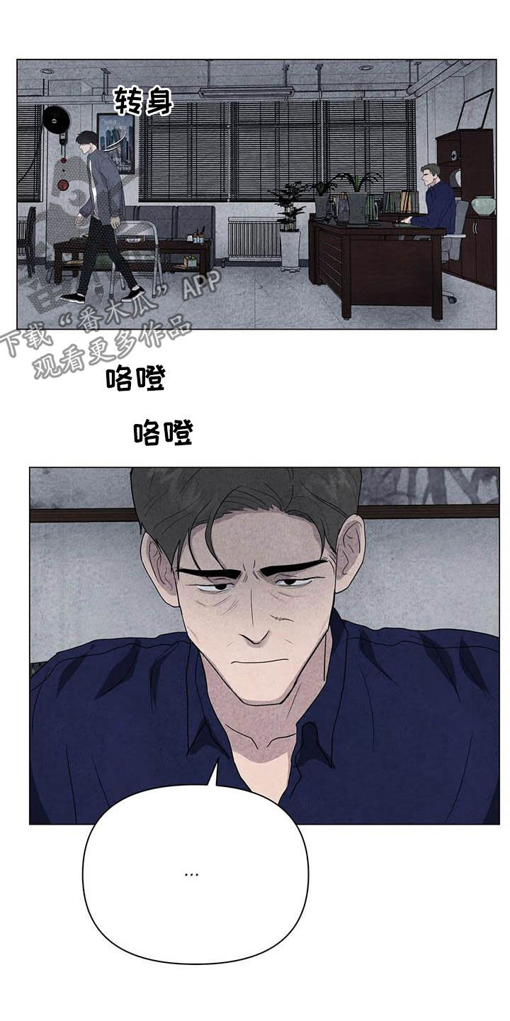 第36话13