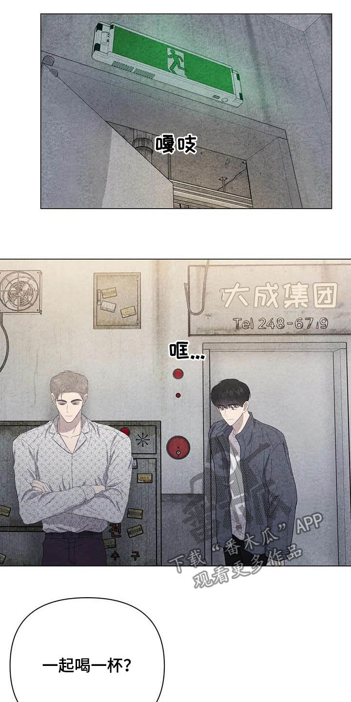第36话14