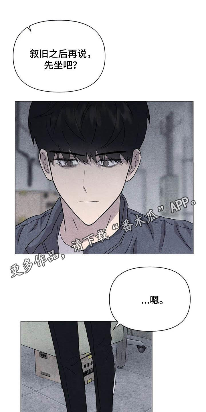 第36话0