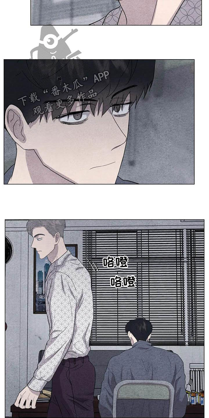 第36话8