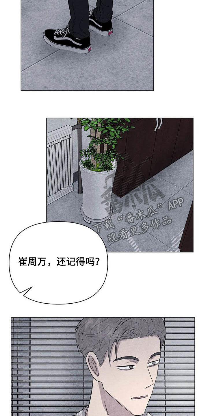 第36话1