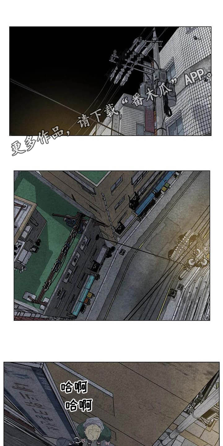 第32话0
