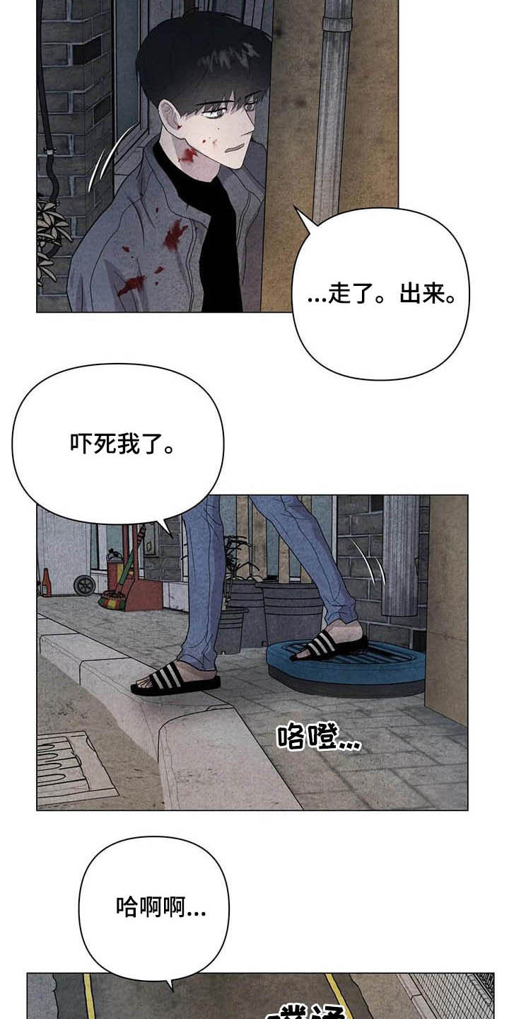第32话5