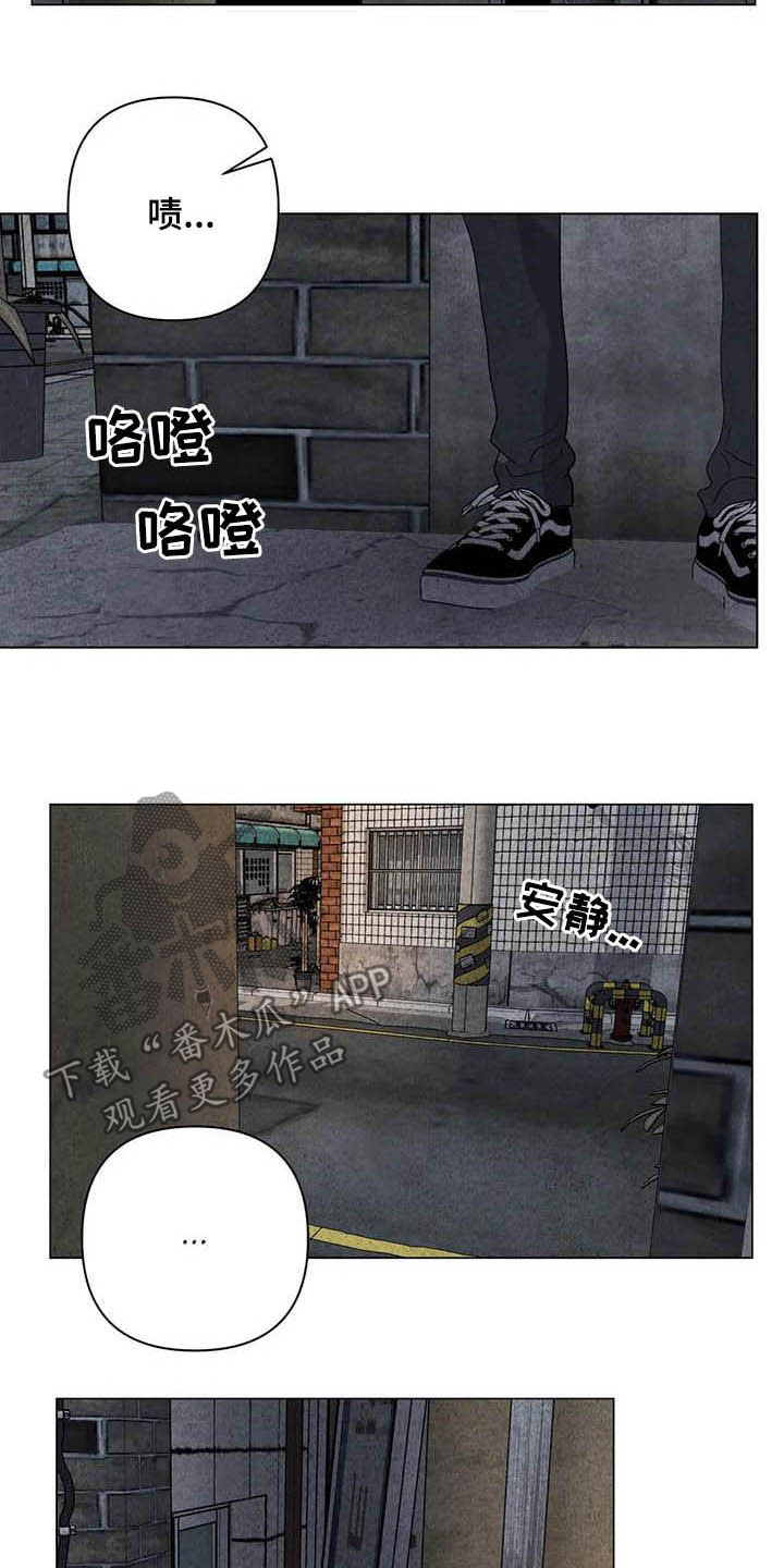 第32话4