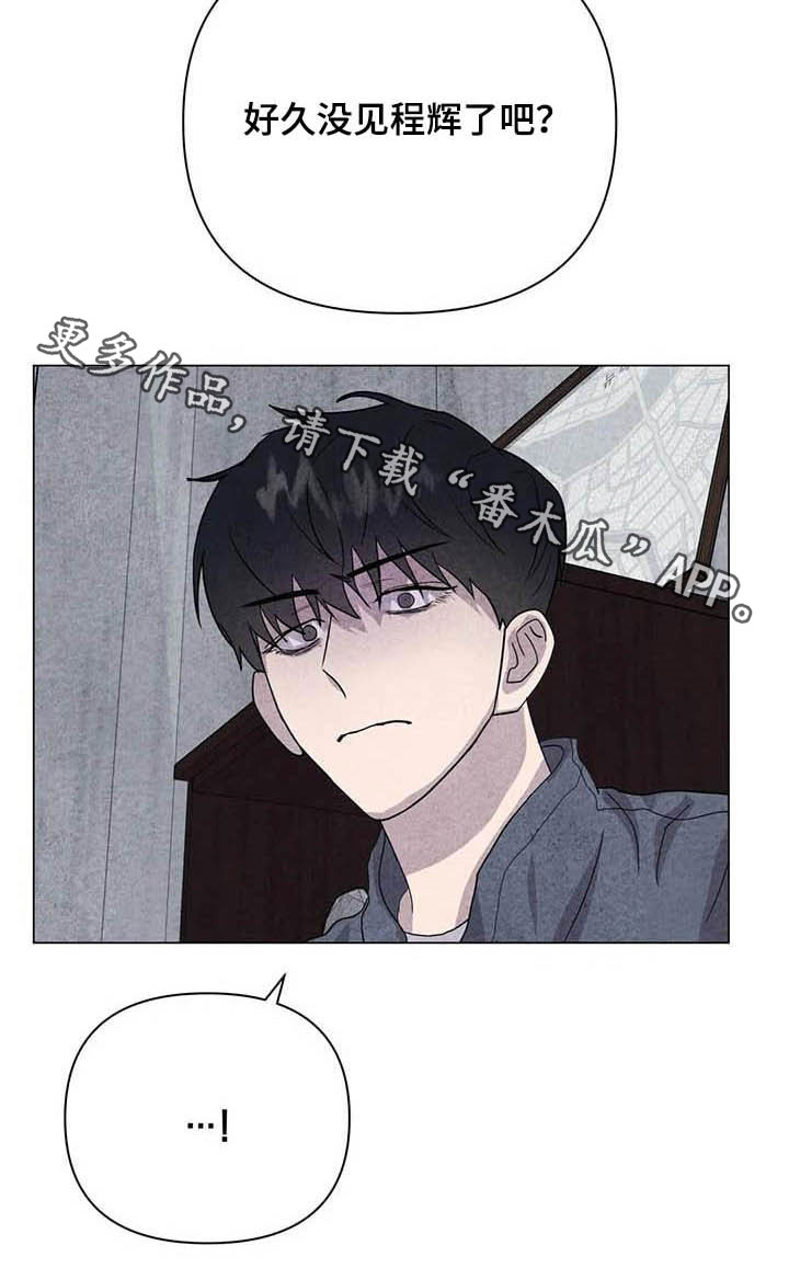 第32话17