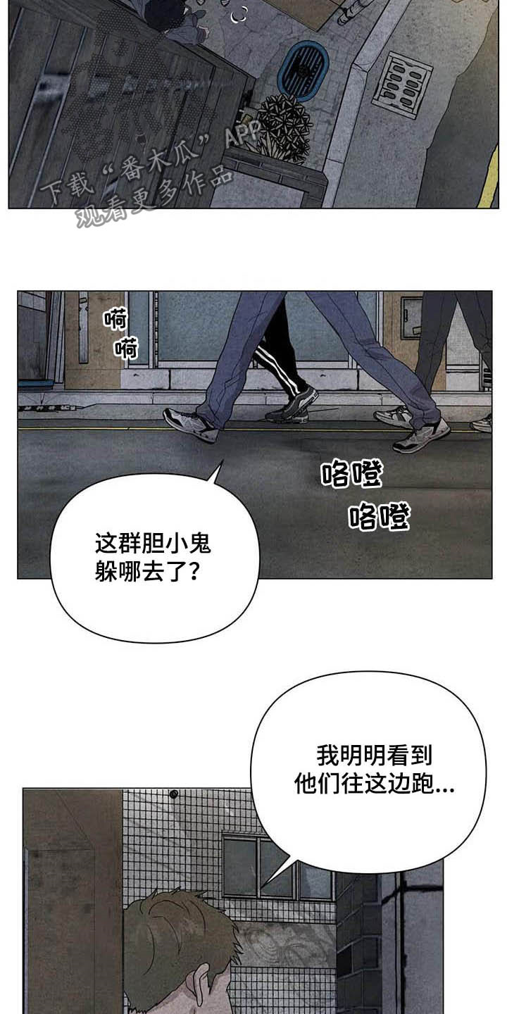 第32话1