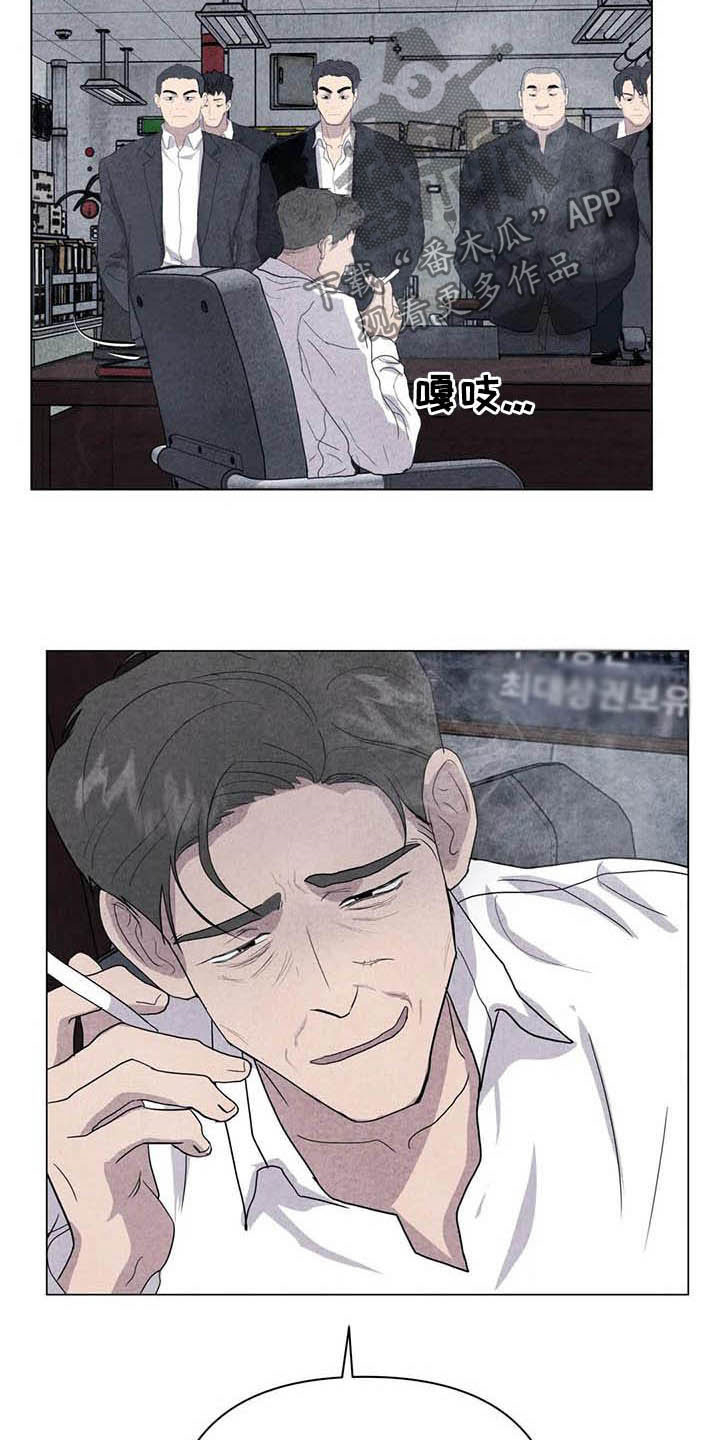 第32话16