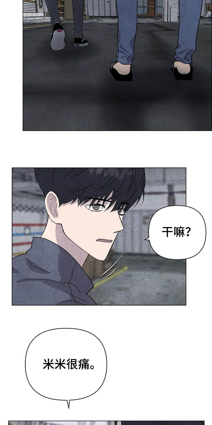 第30话15