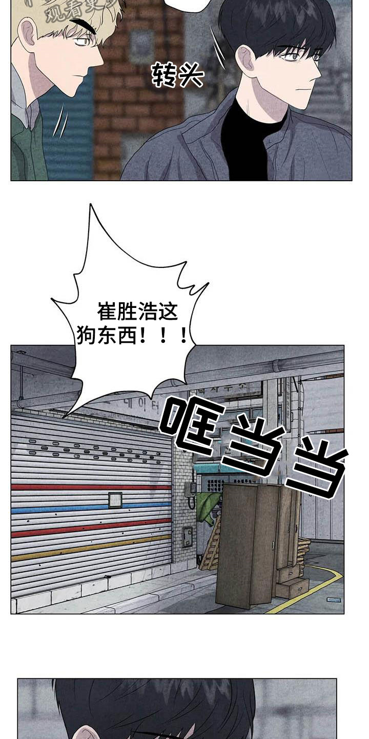 第30话18