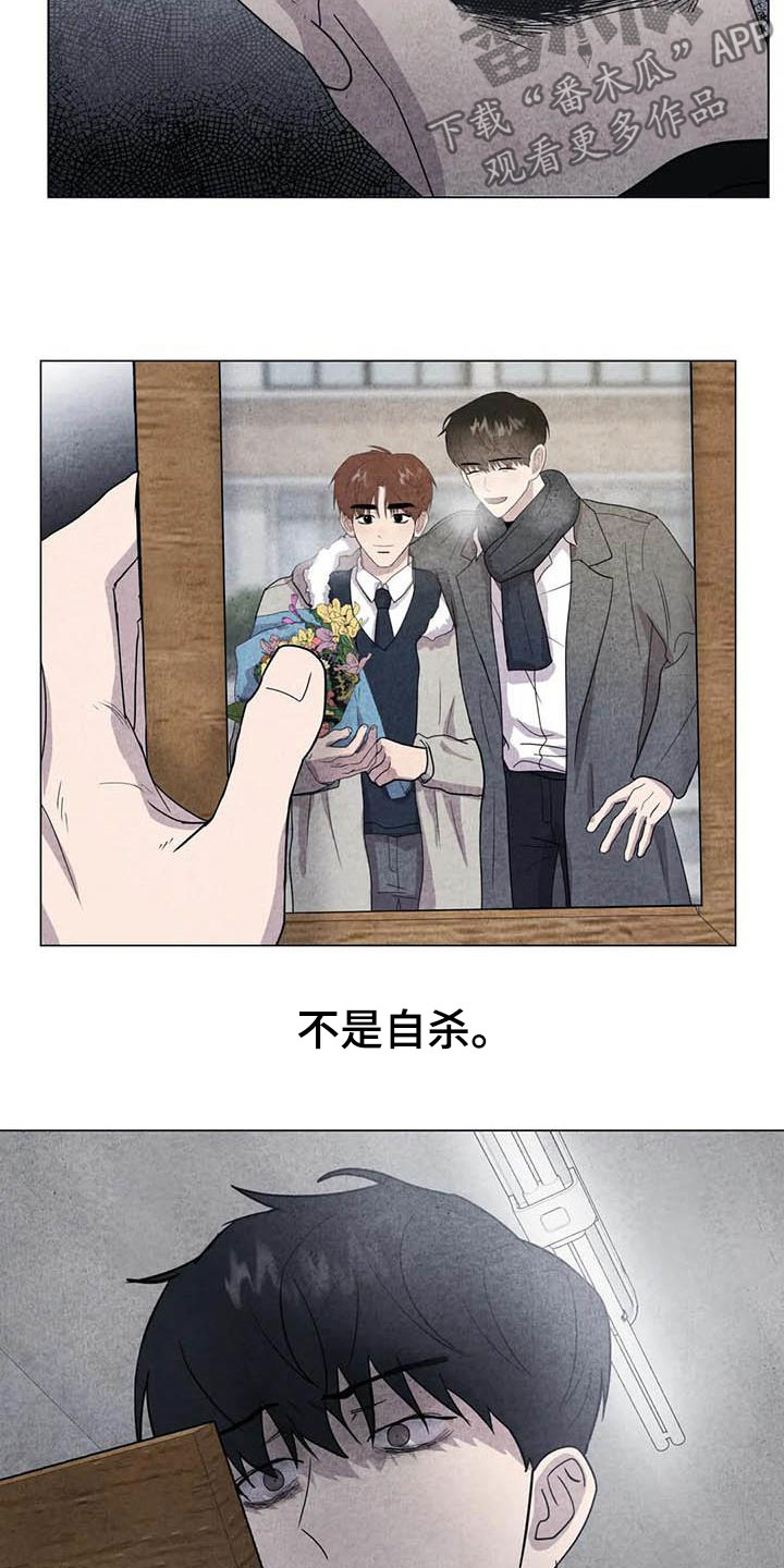 第30话1