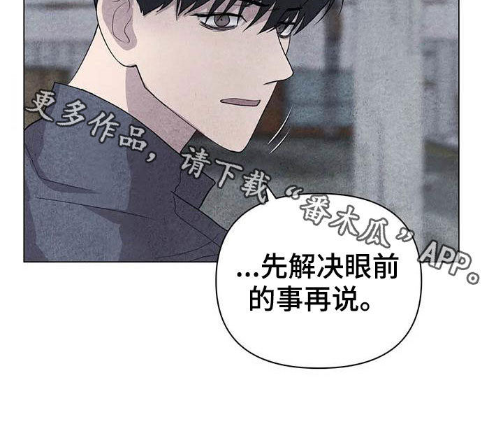 第30话19