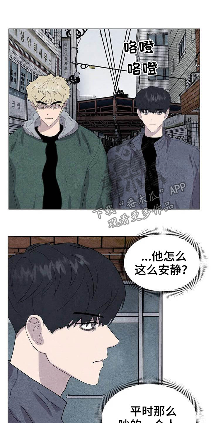 第30话11