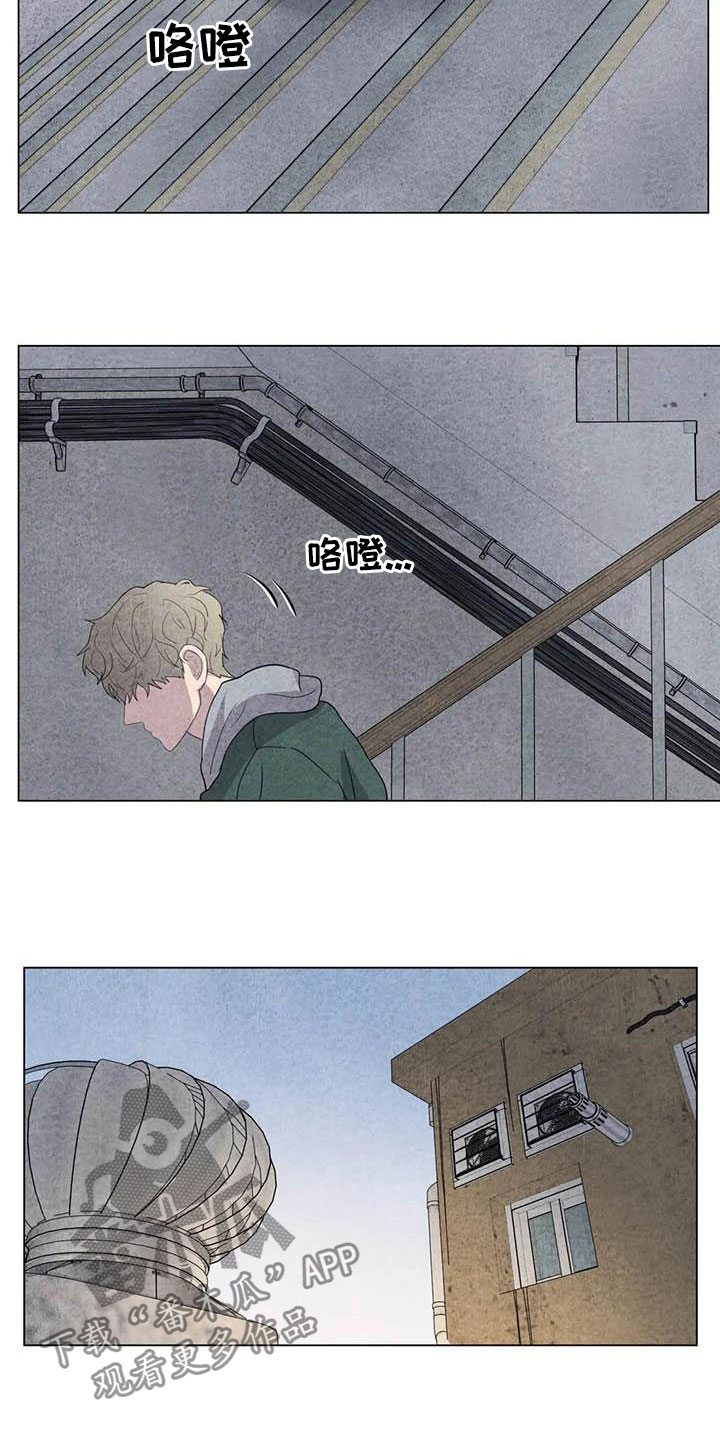 第29话6