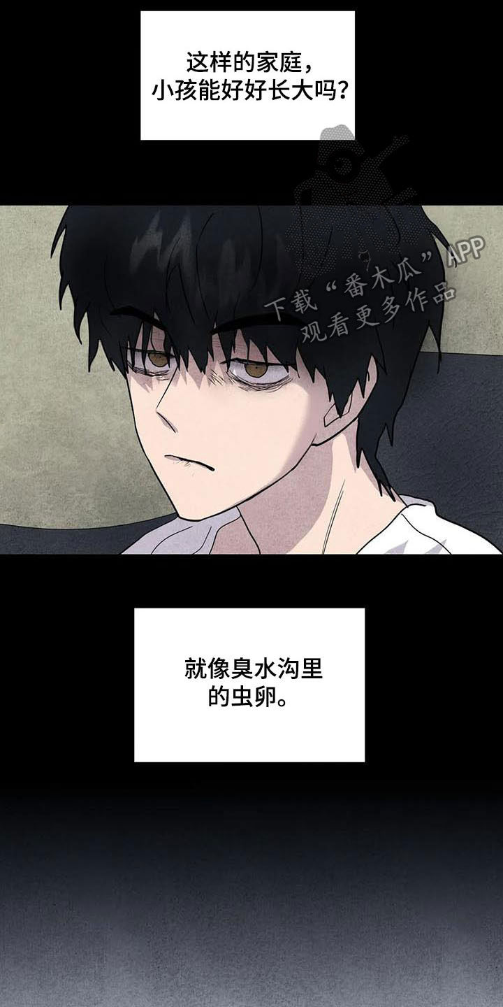 第28话1