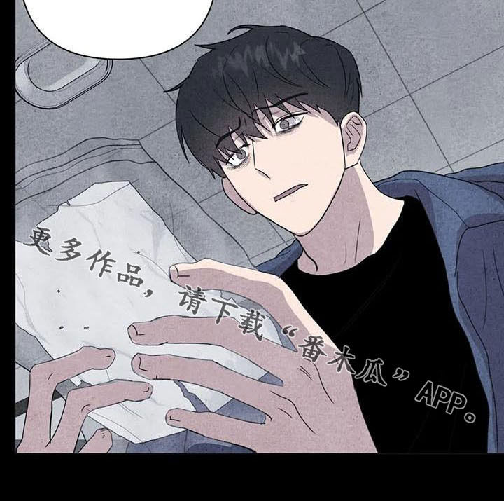 第28话17
