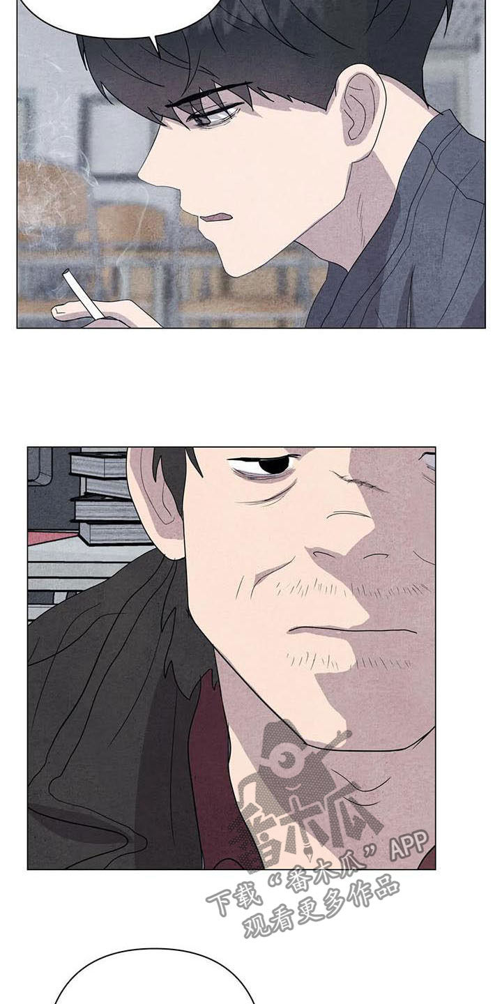 第28话8