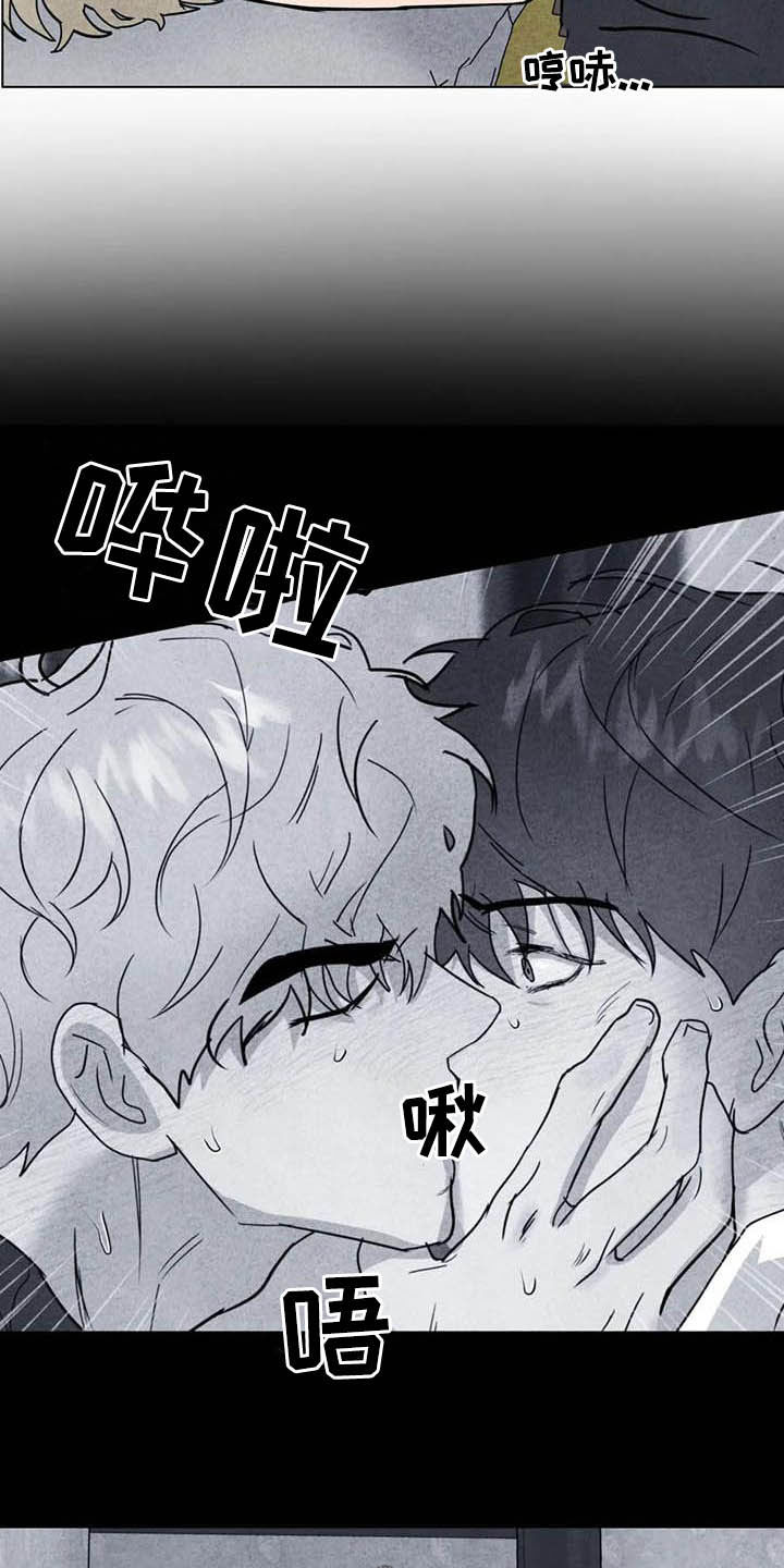 第25话5