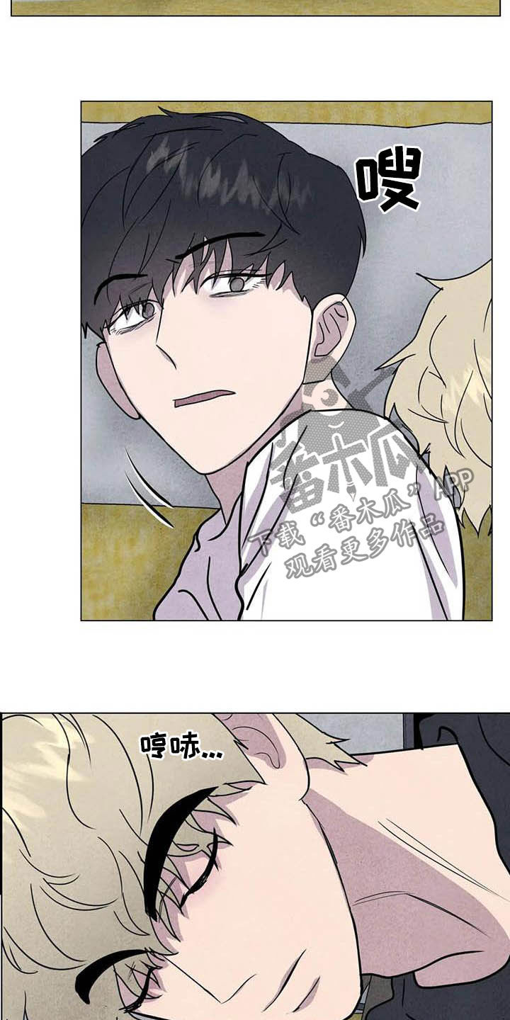 第25话4