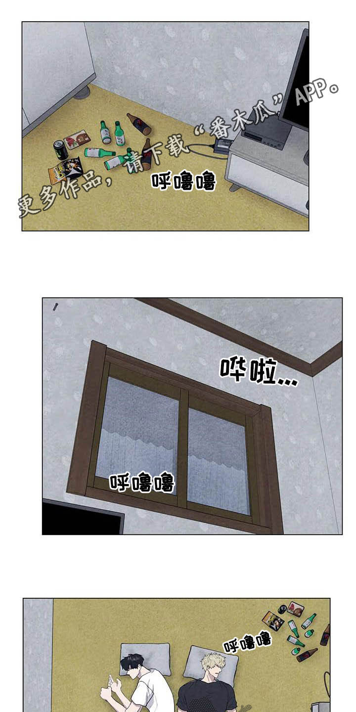 第25话0
