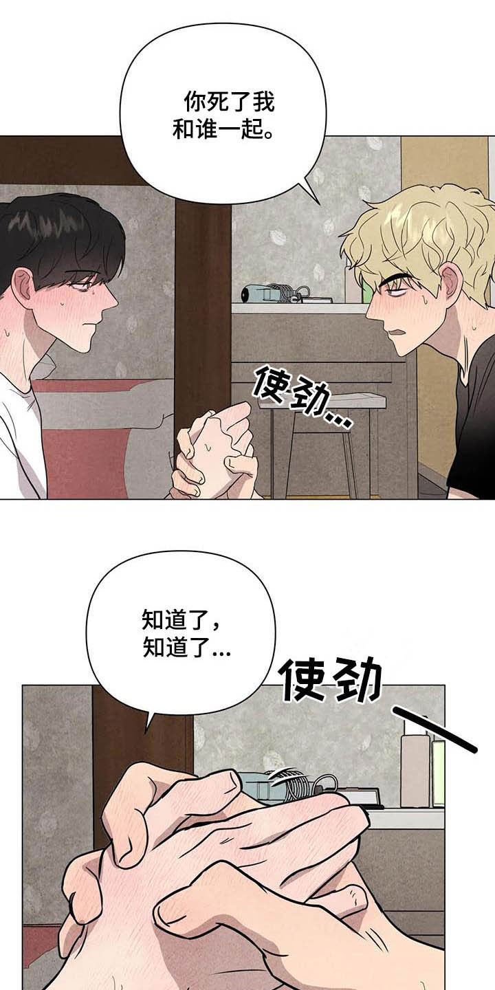 第23话0