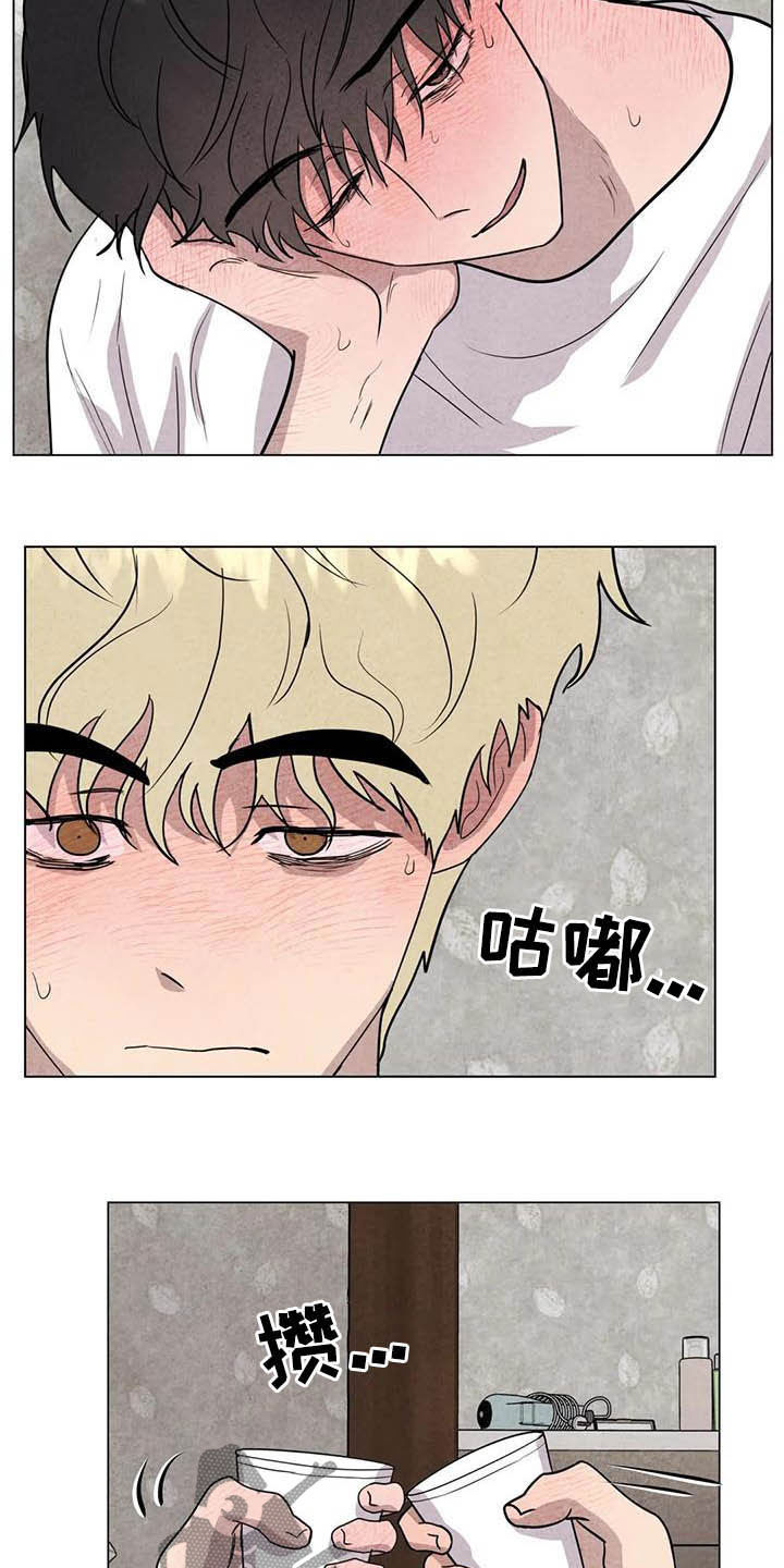 第22话3