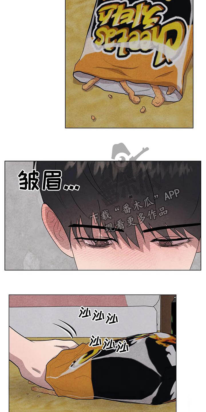 第22话8