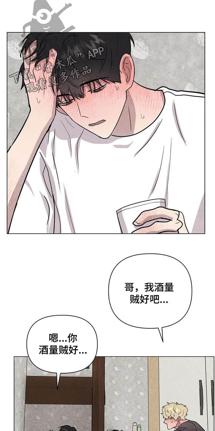 第22话1