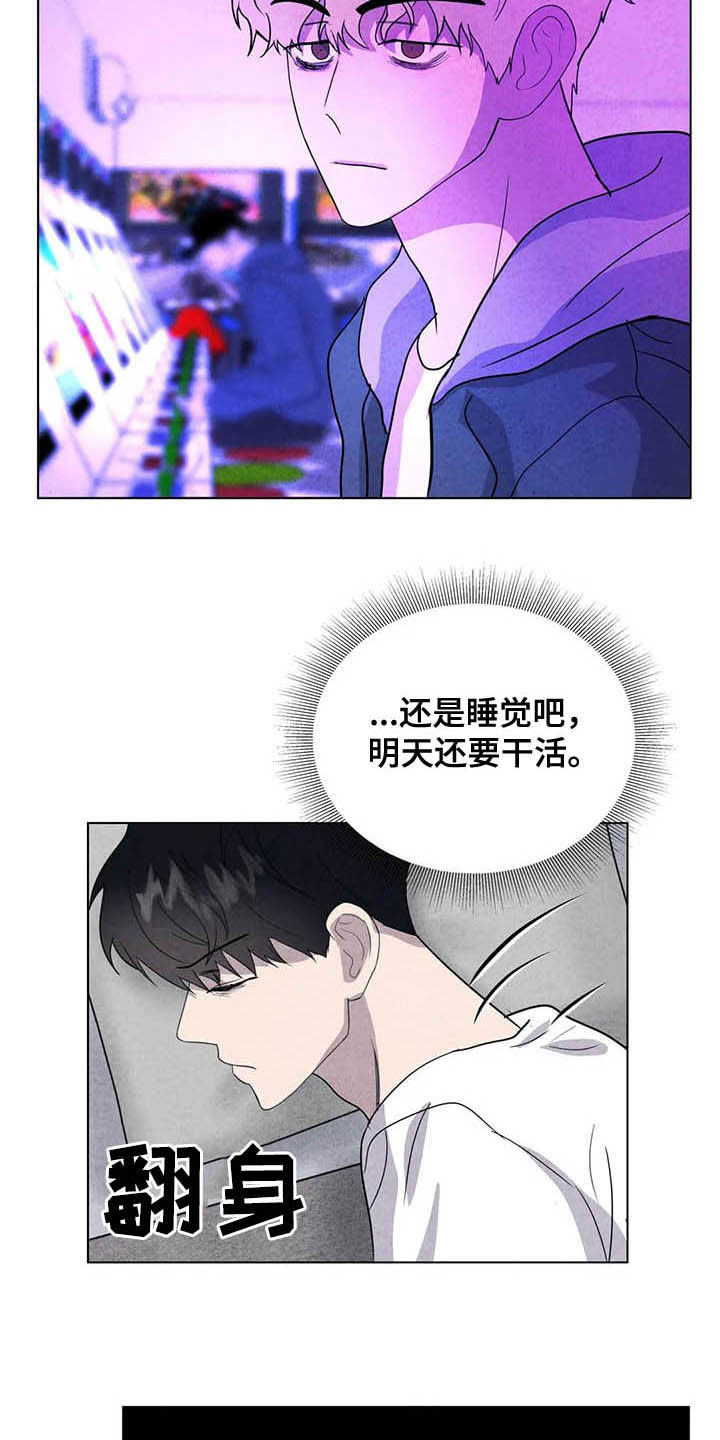 第19话2