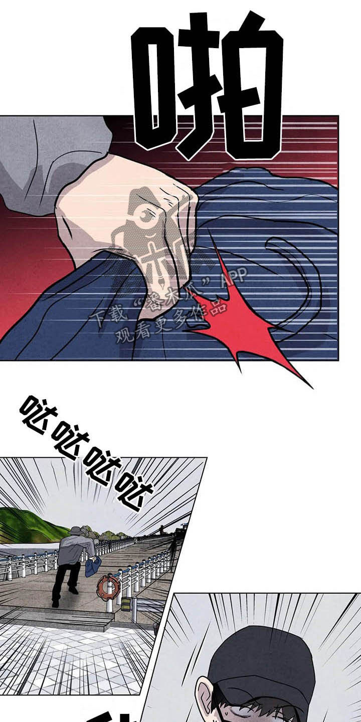 第19话12