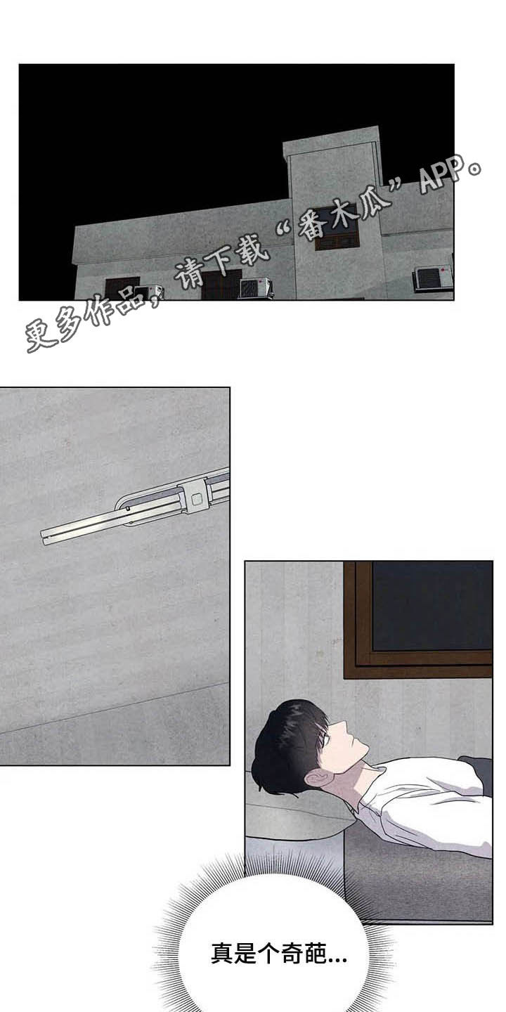 第19话0