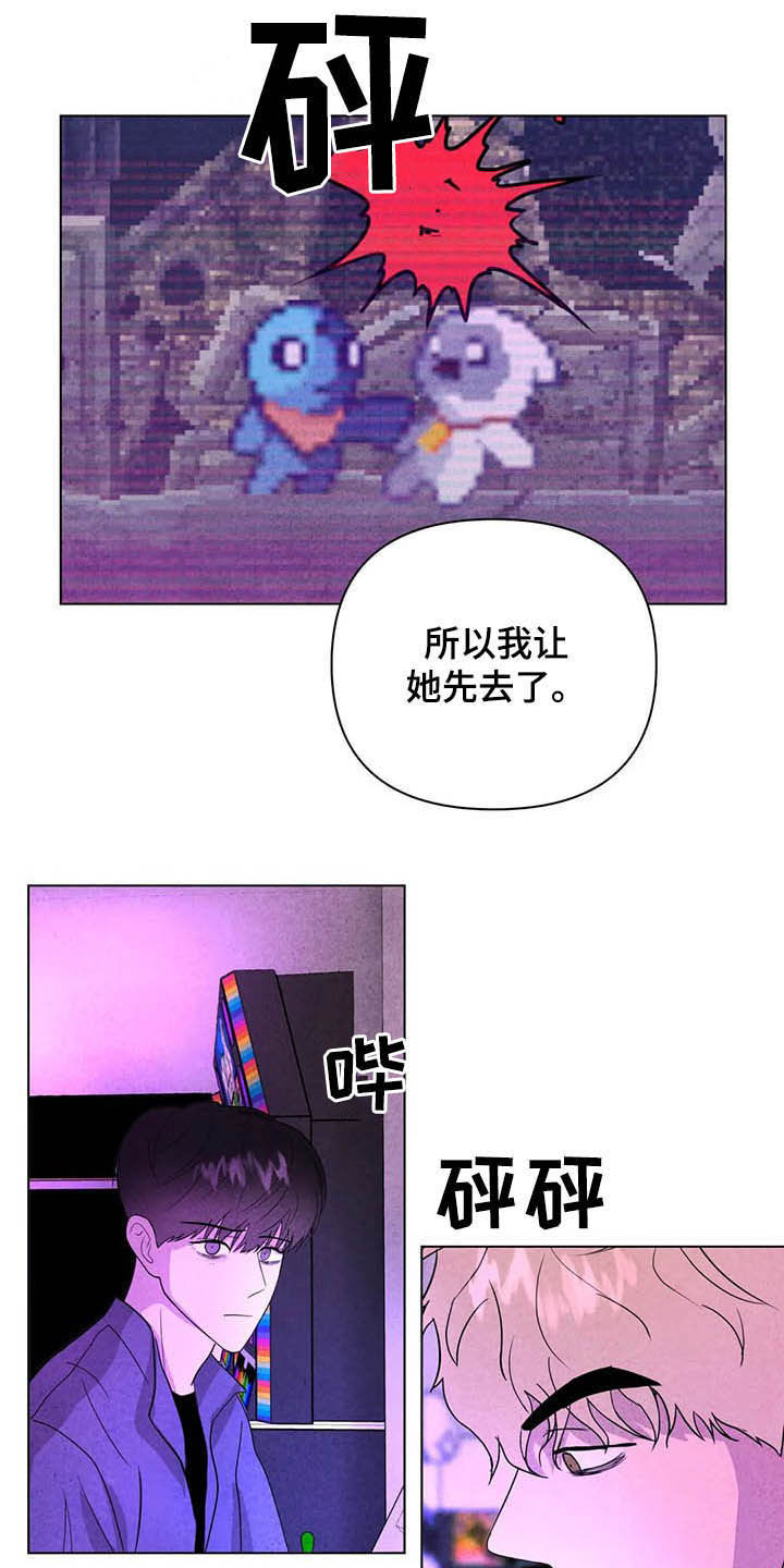 第18话8