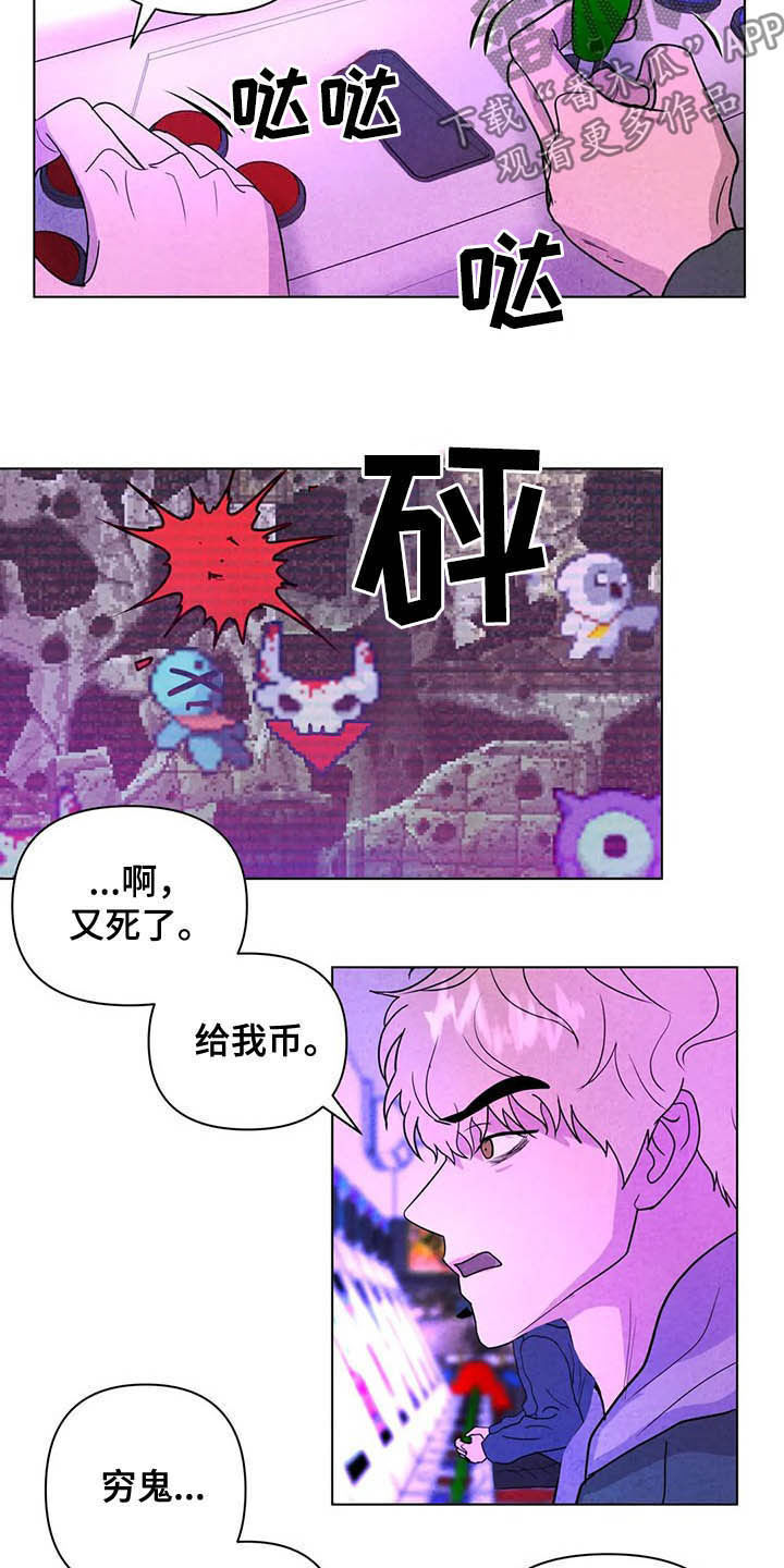 第18话2